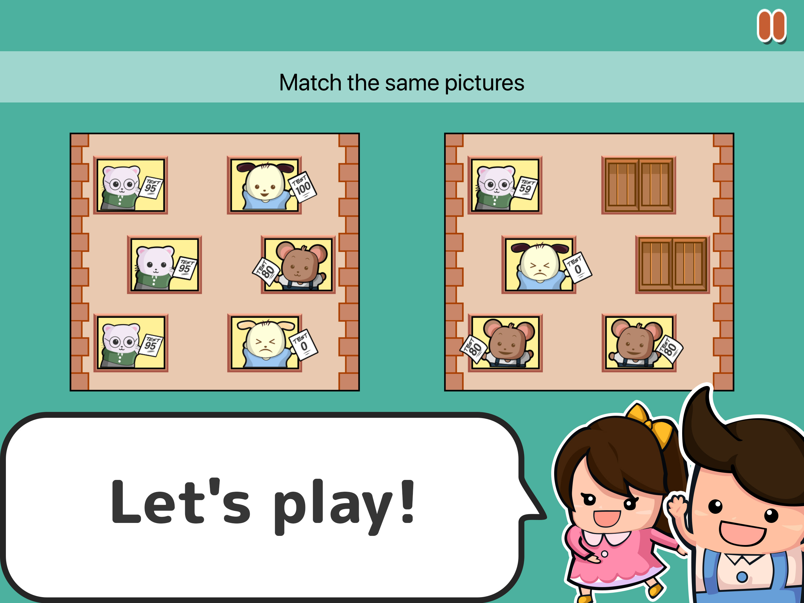 Brain Kids screenshot 20
