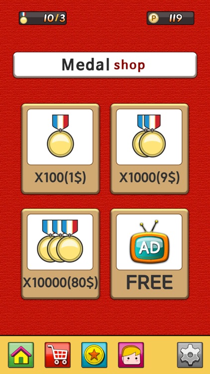 KoreanRun screenshot-7