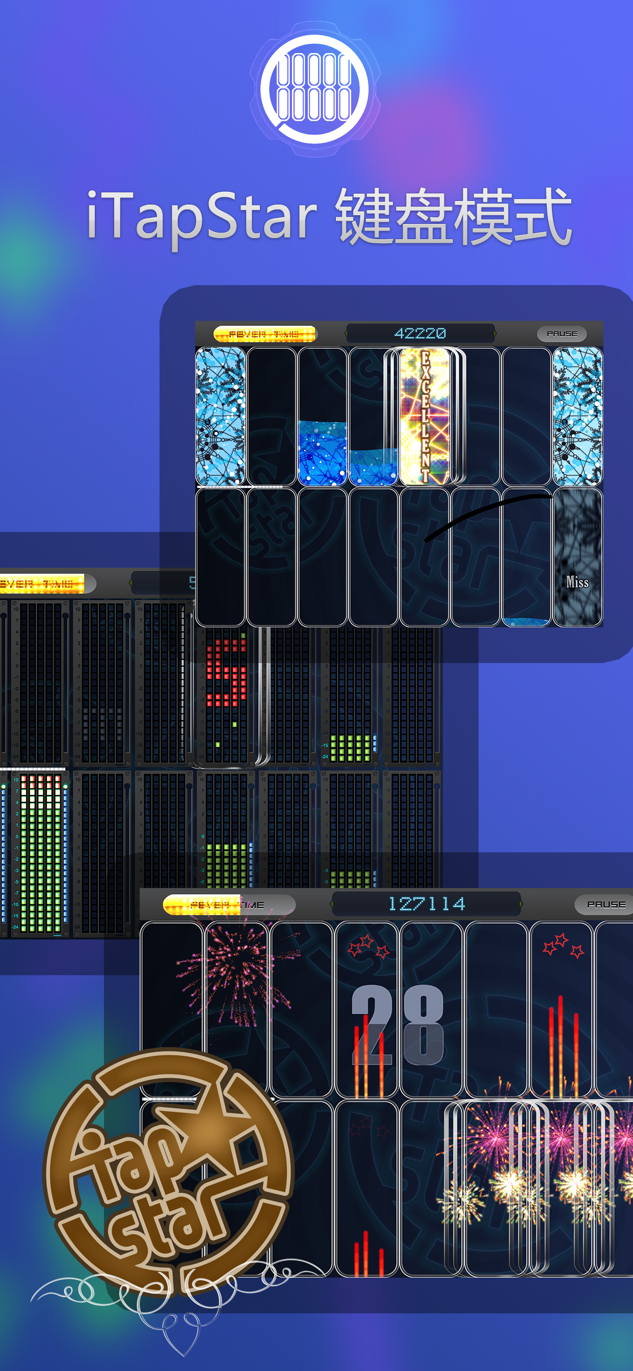 iGoBeat II