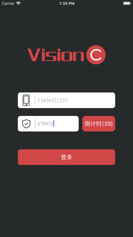 #1. VisionC (iOS) بواسطة: MOX Australia Pty Ltd