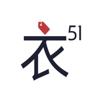 衣51商户版 sur PC