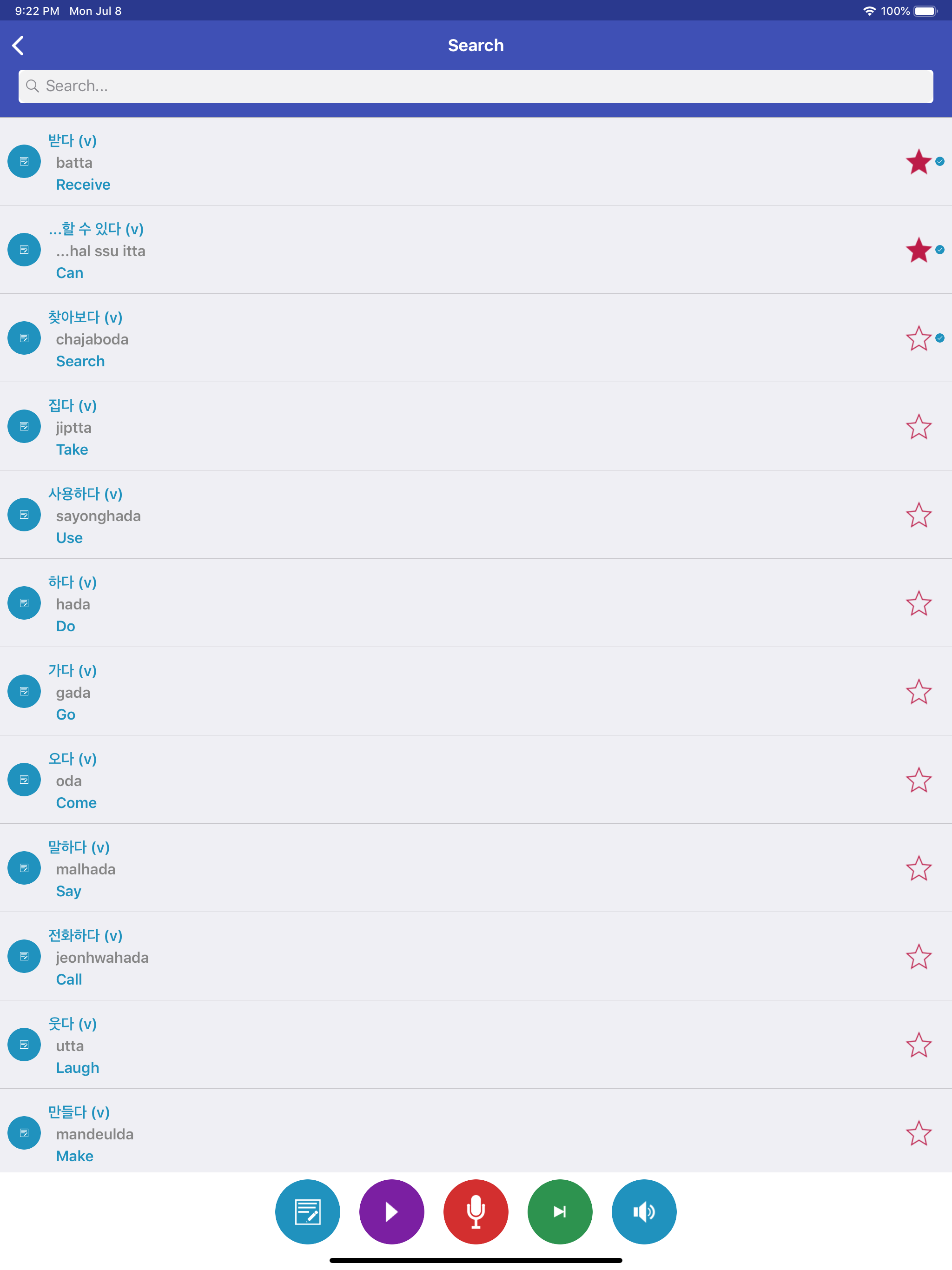 Learn Korean Daily screenshot 11