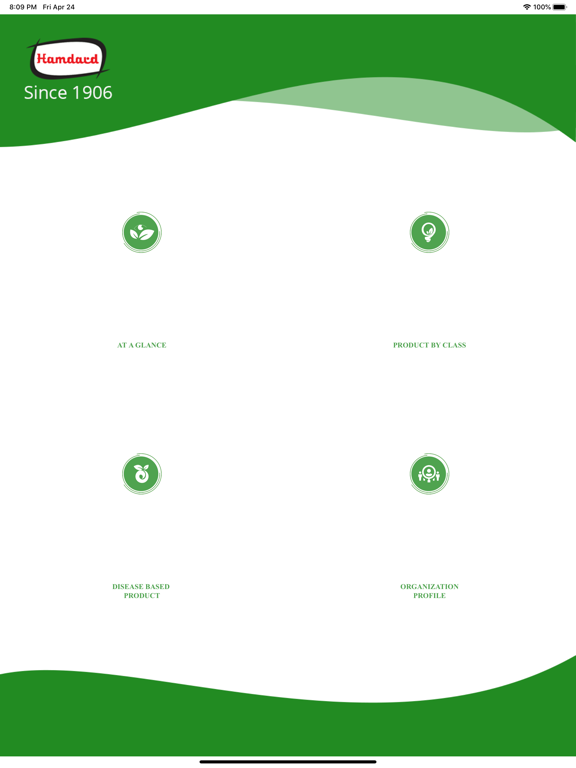 Screenshot #5 pour Hamdard (WAQF) Bangladesh