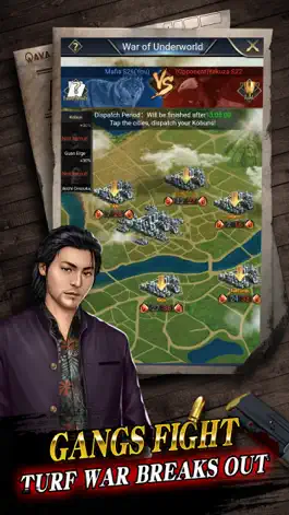 Game screenshot Gokudo City hack