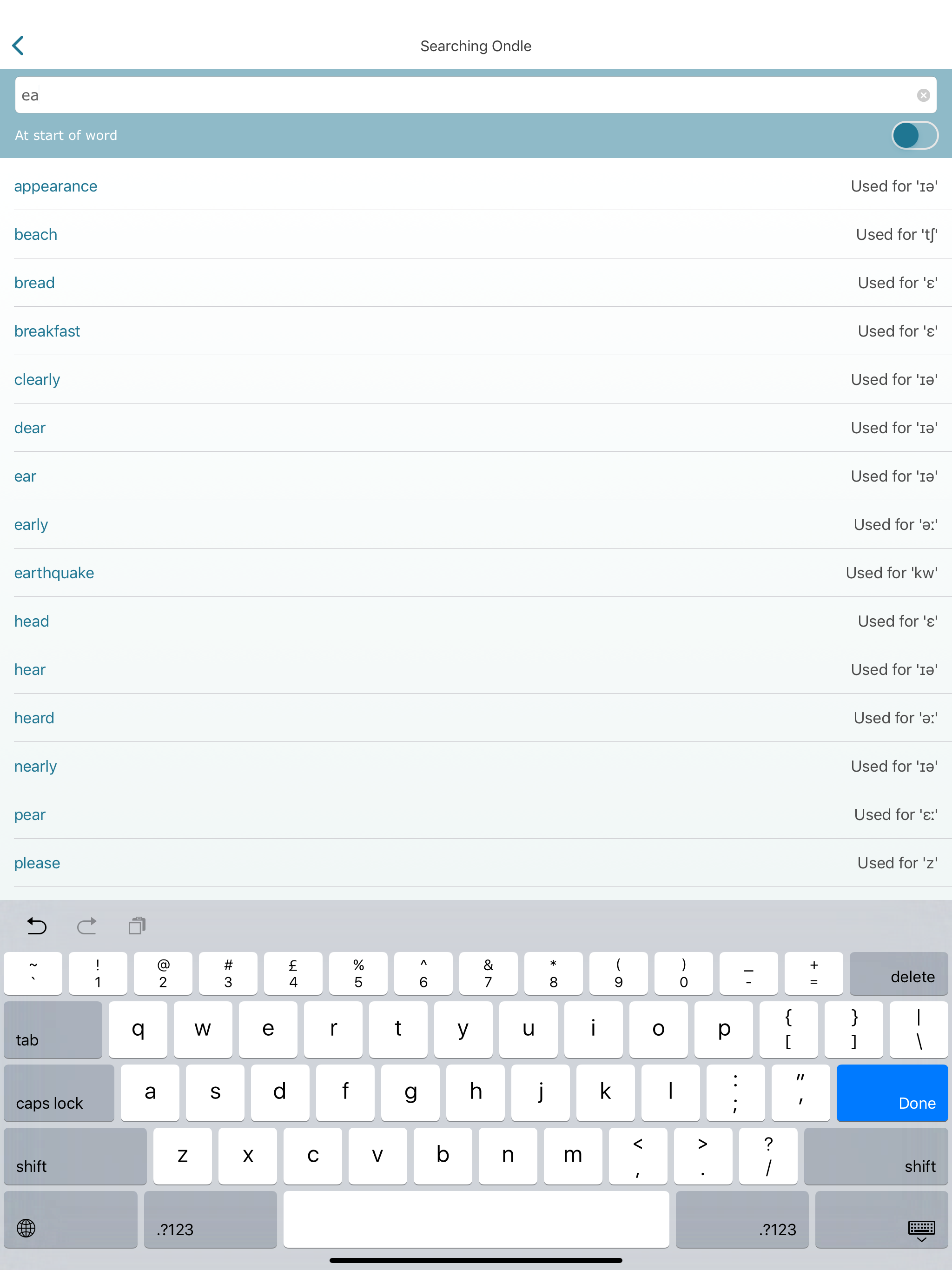 British English Sounds screenshot 8