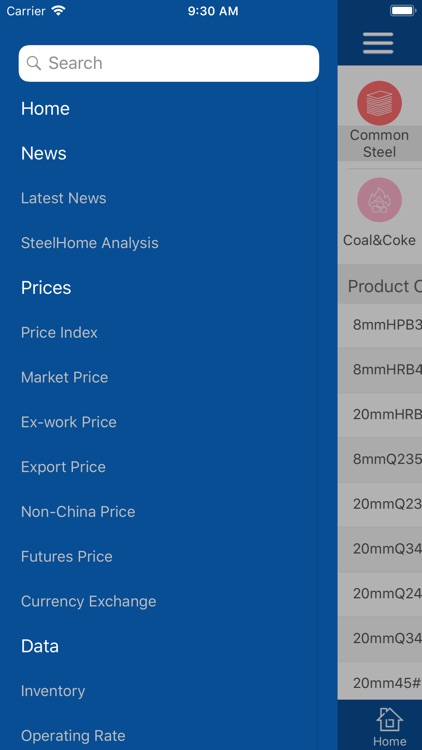 SteelHome screenshot-4