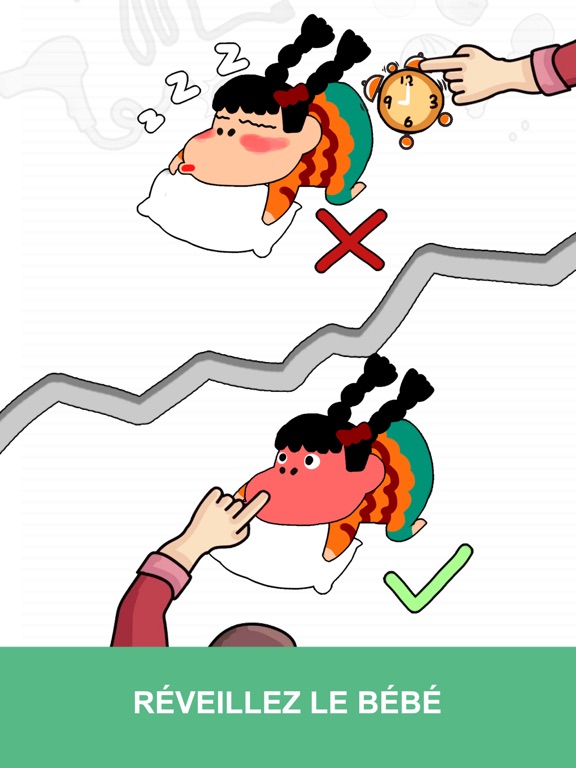 Screenshot #4 pour Stump Me