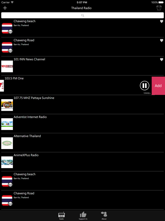 Screenshot #6 pour Thailand Radio - TH Radio