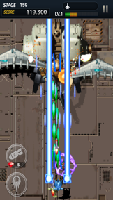 STRIKERS 1945 SAGA screenshot