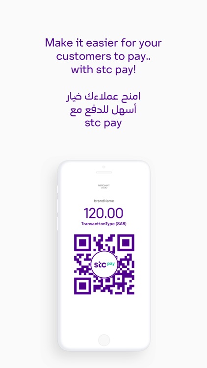 stc pay Merchant