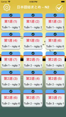 Game screenshot Học Tiếng Nhật Soumatome Pro apk