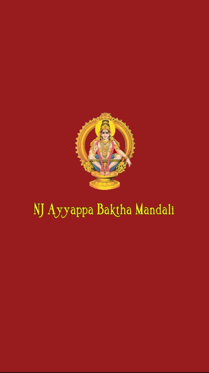 NJAyyappa