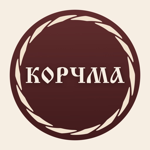 Корчма | Брест