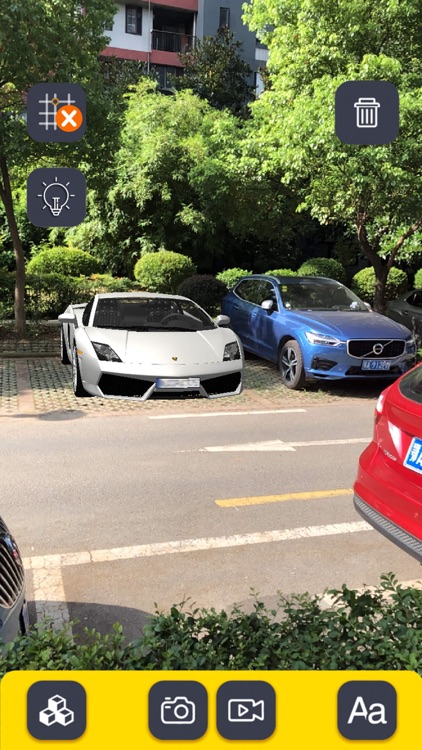 CamAR - AR创造美好生活