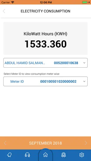 MEW-PAY screenshot 3
