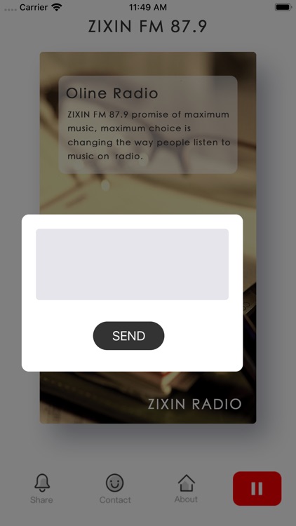 ZIXIN FM 87.9 screenshot-5