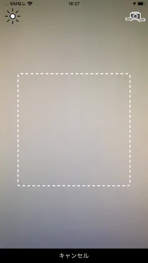 SK-NAVI screenshot 2