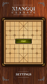 Xiangqi Classic screenshot