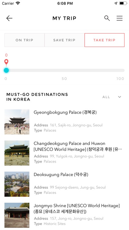 Visit Korea : Official Guide screenshot-4