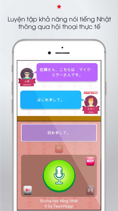 Screenshot #2 pour Bucha học tiếng Nhật