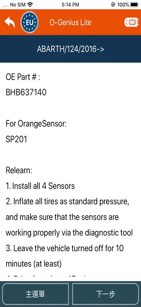 O-Genius Lite