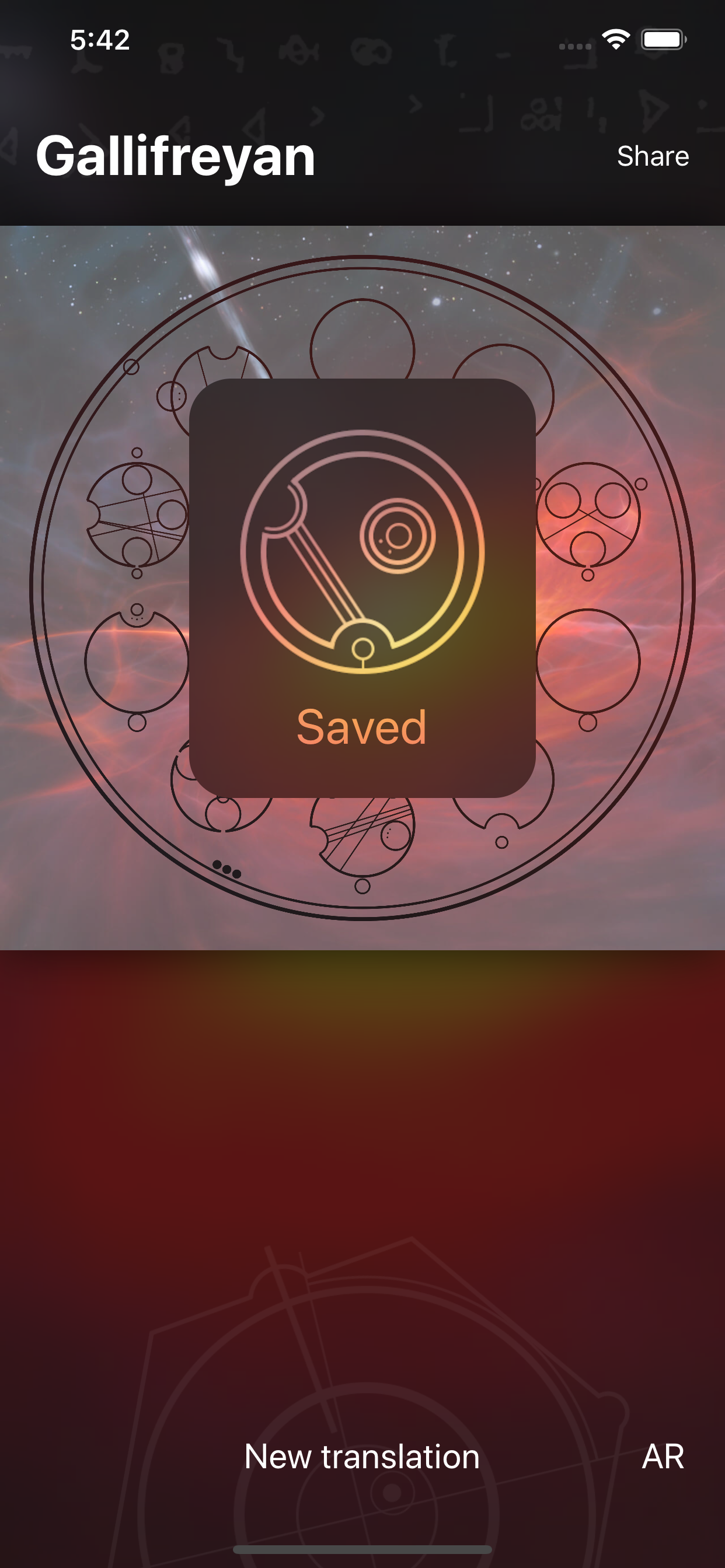 Gallifreyan Translator