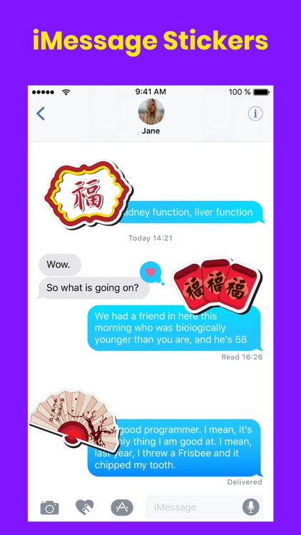 中国新年 Chinese New Year Frames