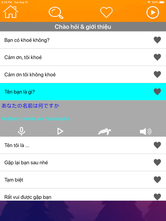 App screenshot