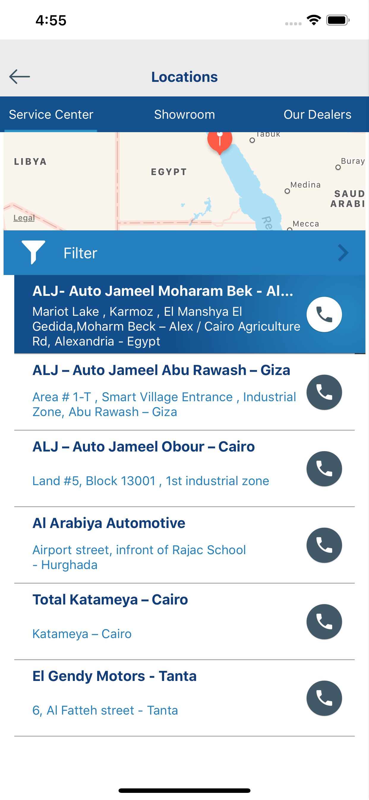 Ford Egypt - Go Further screenshot 3