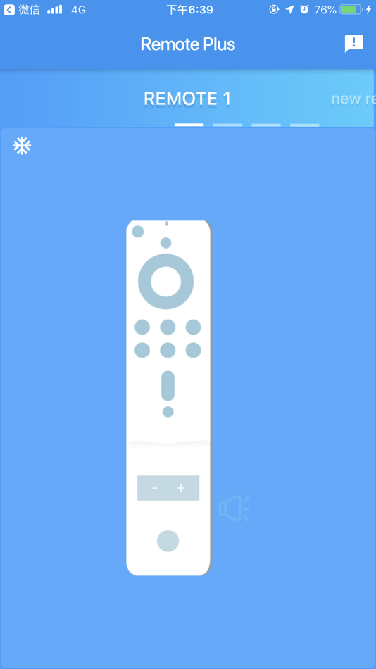 #1. Remote Plus (iOS) By: Third Reality, Inc