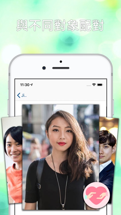 Cloza 台灣約會交友