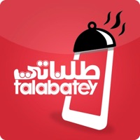 طلباتي apk