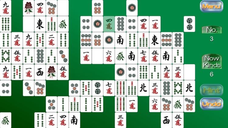 Sichuan Survival screenshot-4