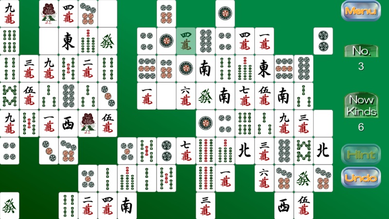 Sichuan Survival screenshot 5