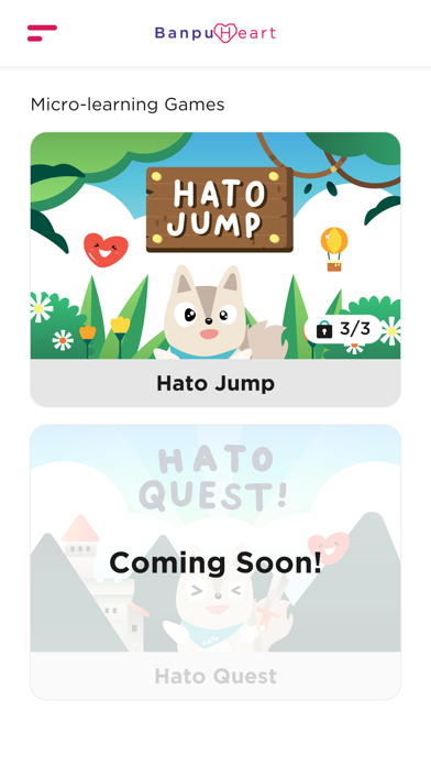 Screenshot #2 pour Banpu Heart Game Center