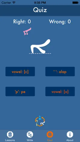 Game screenshot Learn Syriac Alphabet Now hack