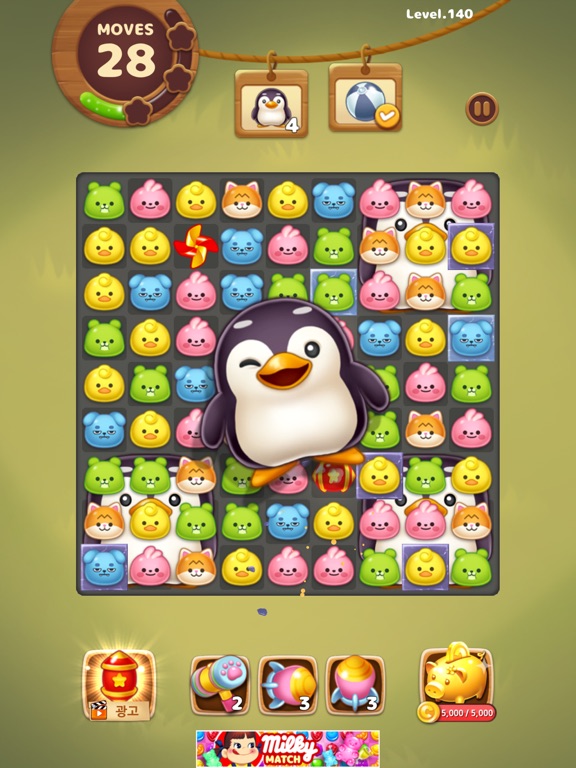 Candy Friends Forest iPad screenshot 5 - Games app