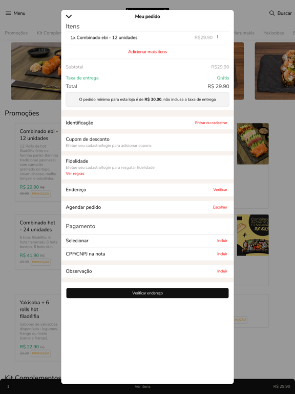 Screenshot #6 pour Namajo