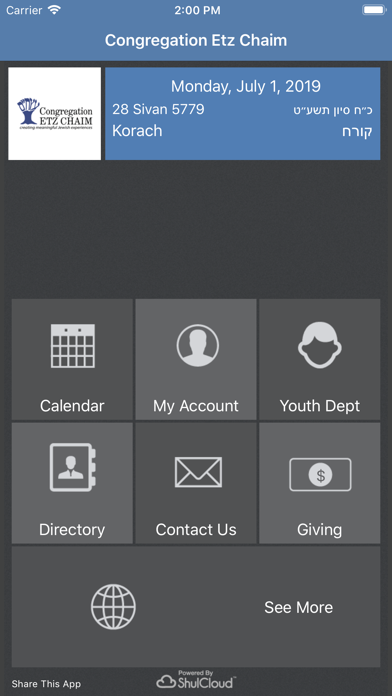 Screenshot #1 pour Congregation Etz Chaim