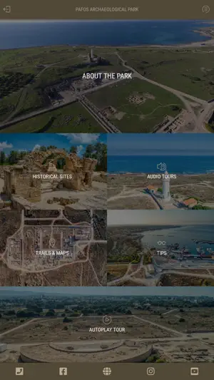 Pafos UNESCO Park screenshot 1