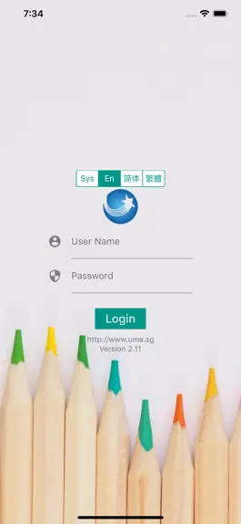 Game screenshot UMA Abacus mod apk