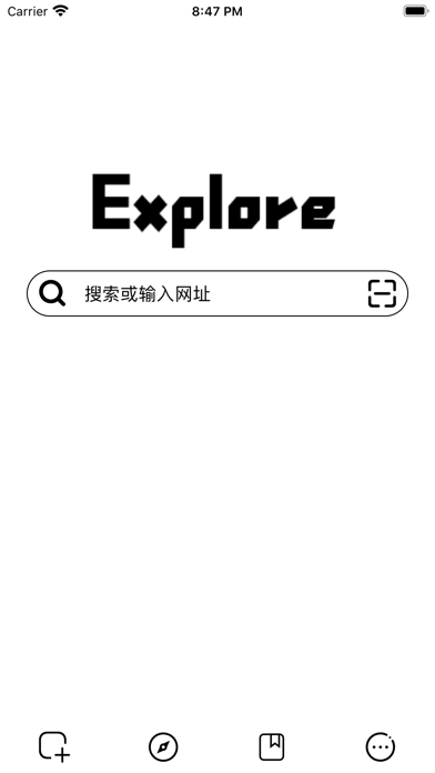 超级浏览器-手机上网必备应用 app screenshot