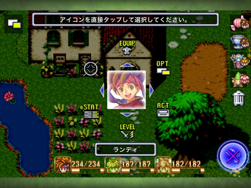 聖剣伝説2 screenshot 7