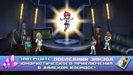 Game screenshot Одиссей Космос - Эпизод 5 mod apk