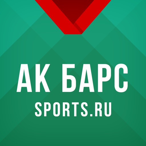 Sports.ru — все об Ак Барсе