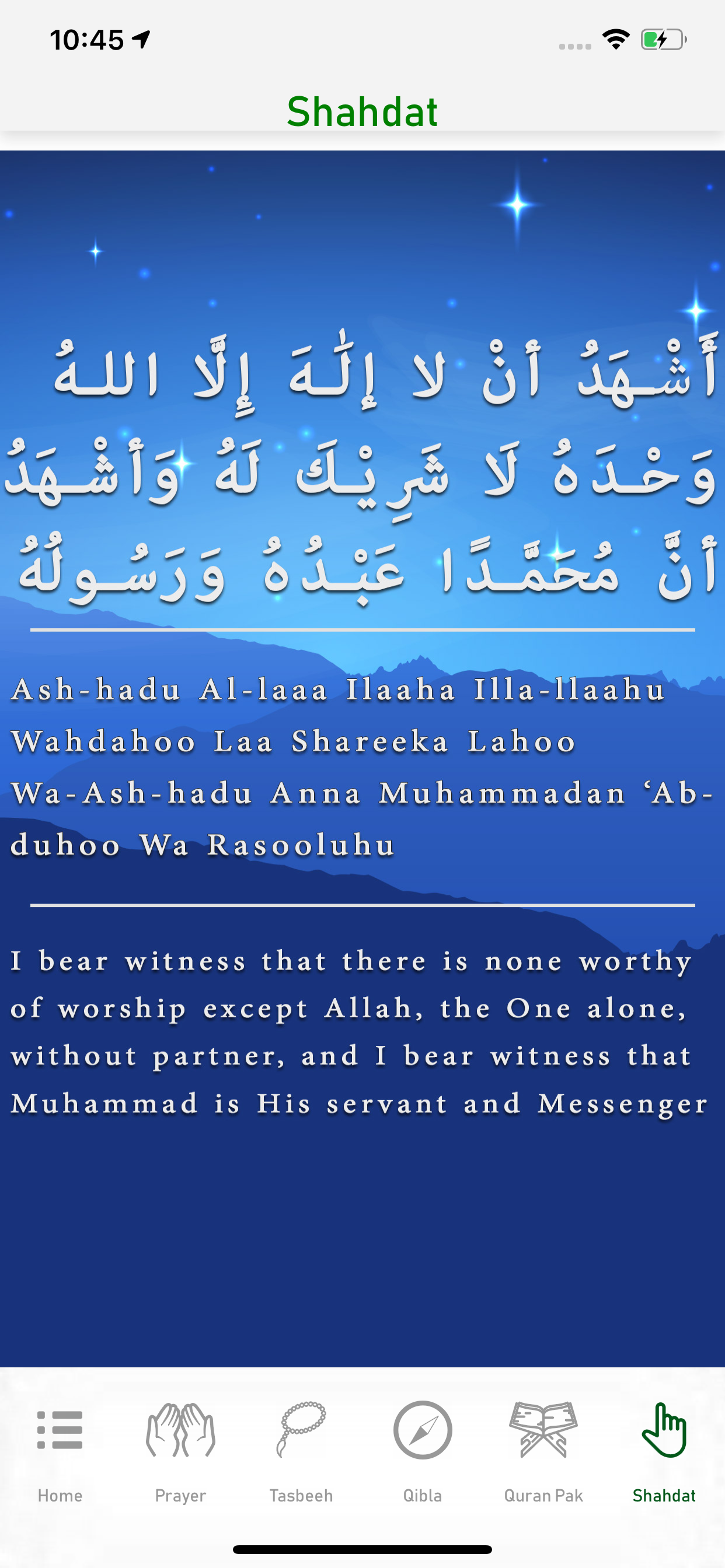 Qibla Direction - Prayer times
