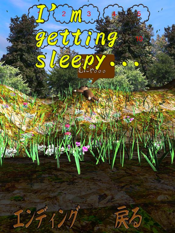 Screenshot #6 pour Moguu's Nest