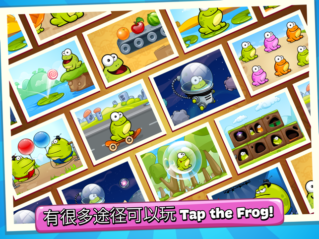 ‎Tap the Frog Screenshot