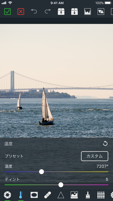 VideoGrade のスクリーンショット