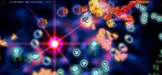 Silverfish DX - Screenshot 1